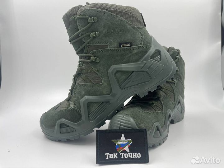 Тактические ботинки Lowa (Мультика,Олива,Черные)