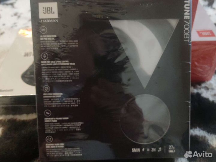 Беспроводные наушники jbl 700 вт