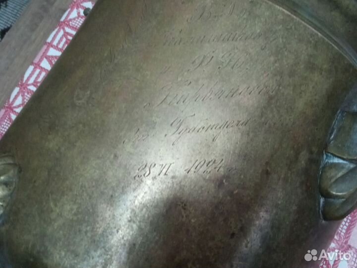 Самовар на дровах старинный