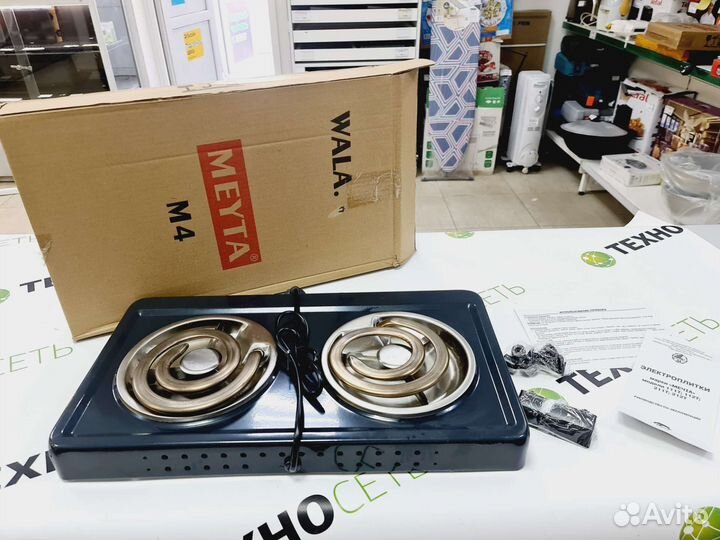 Новая плита электрическая meyta