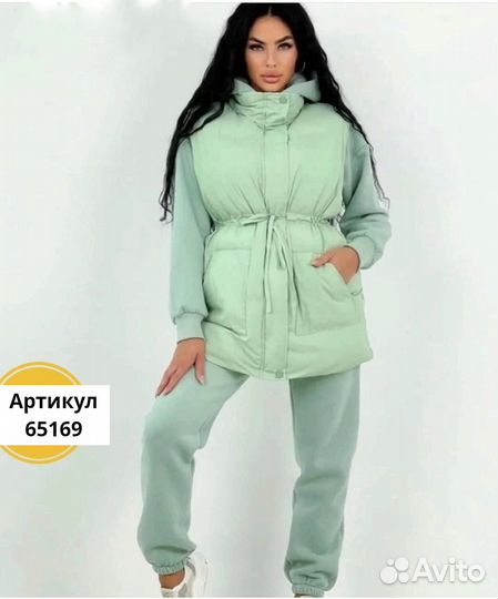 Костюм тройка тёплый