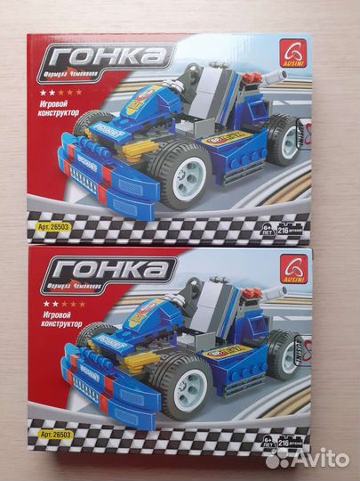 Игровой конструктор