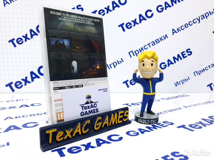 Saint Kotar Nintendo Switch