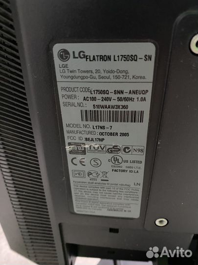 Монитор LG 17