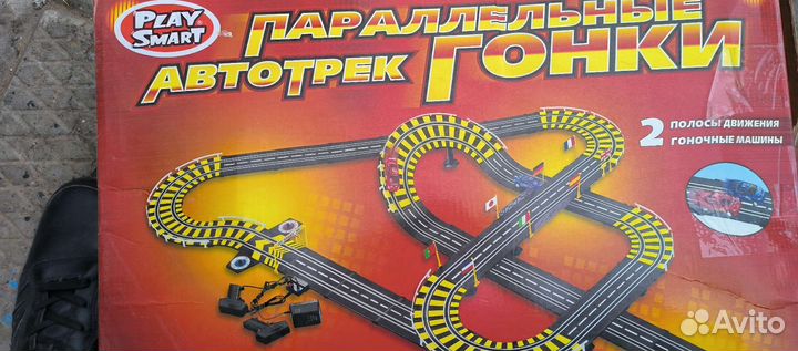 Параллельные АВТОТРЕК гонки