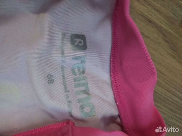 Гидрокостюм детский Reima