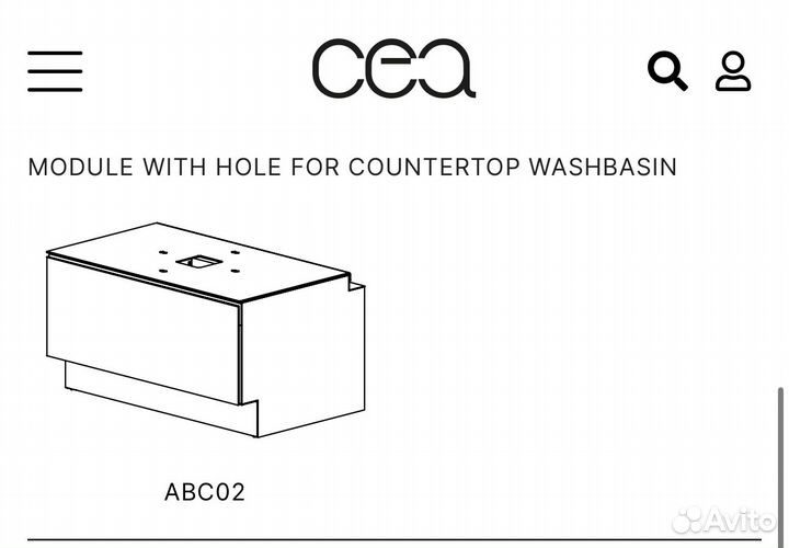 Cea тумба-модуль под раковину