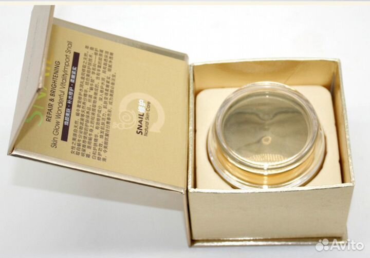 Увлажняющий крем для лица с муцином улитки