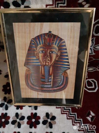 Папирус Фараон