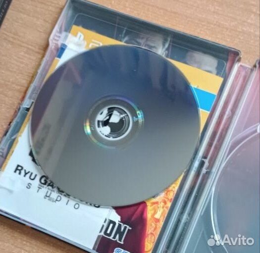 Yakuza: Like a Dragon