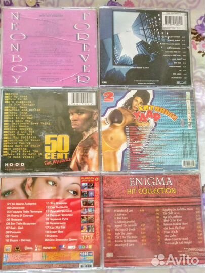 CD: Aerosmith, Nazareth, Ozzy, Dean Martin