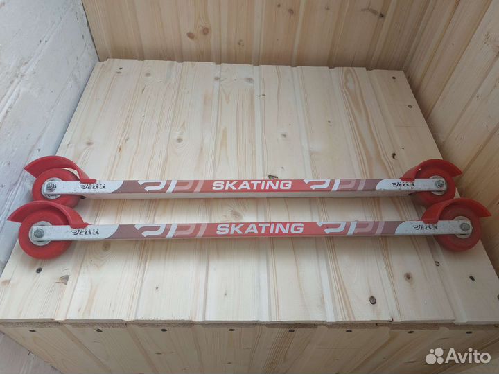 Лыжи роллеры
