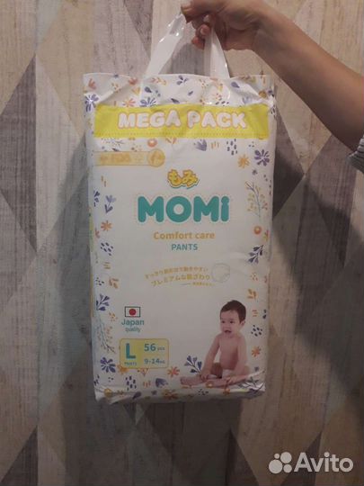 Подгузники трусики 4(L 9-14 кг)momy 56