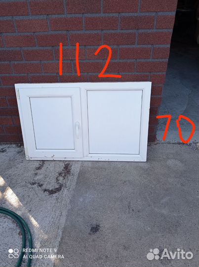 Окна пластиковые бу для 