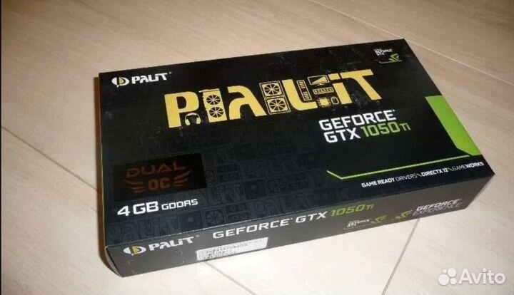 Коробка от карты Palit GTX 1050 ti 4gb