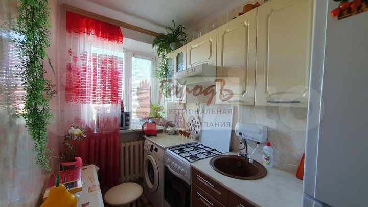 1-к. квартира, 26,4 м², 1/2 эт.