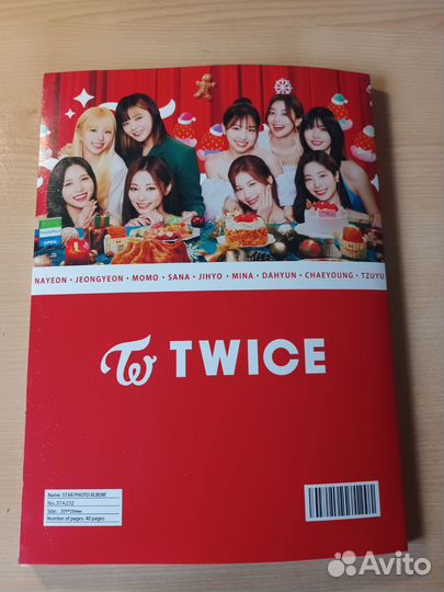 Фотобук Twice Christmas