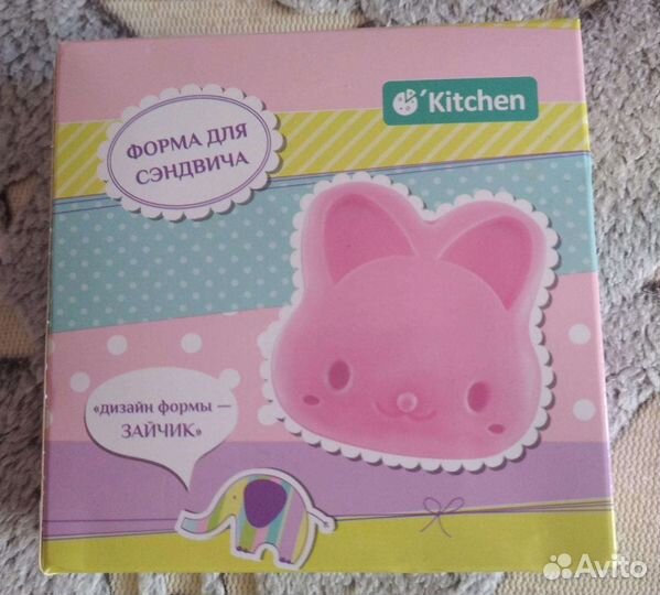 Форма для сэндвича(бутерброда) зайчик