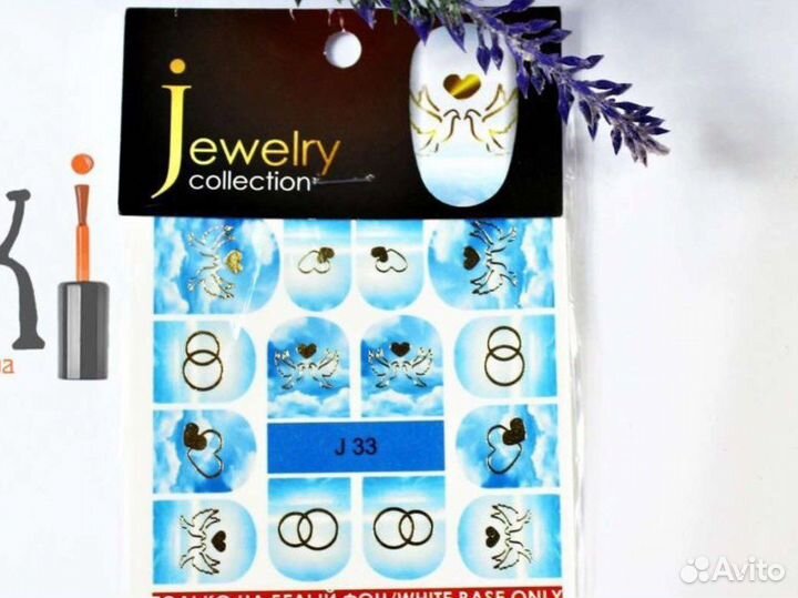 Слайдеры наклейки для ногтей