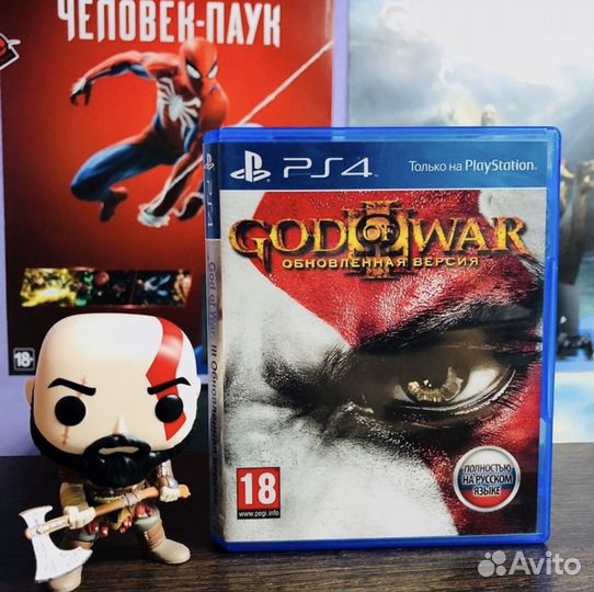 God of war 3 Remastered PS4