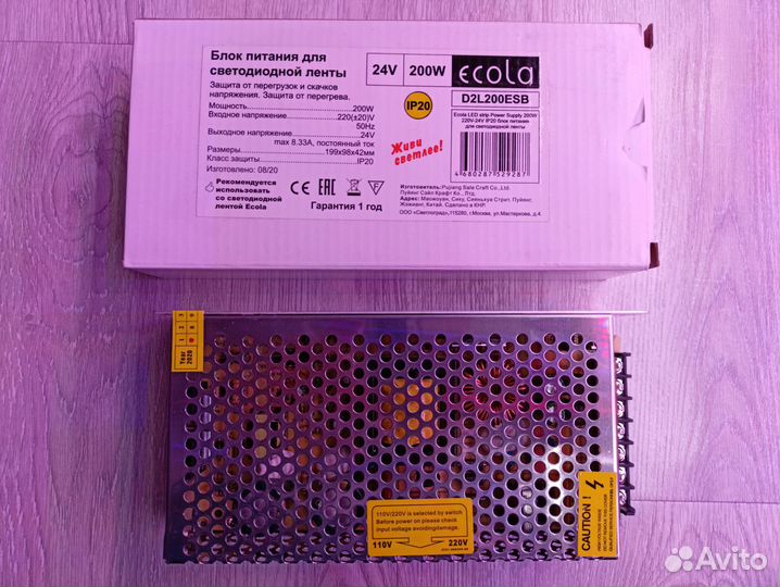 Блок питания 24v, 200 Вт, IP20, Ecola