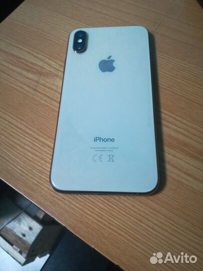 iPhone Xs, 256 ГБ