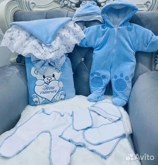 Конверт на выписку для мальчика зимний