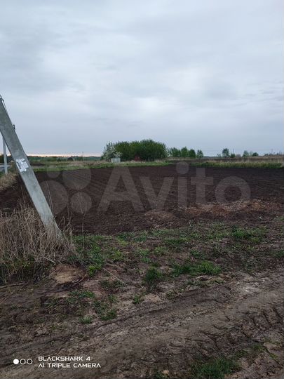 Участок 9 сот. (ИЖС)