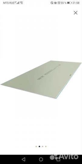 Гипсокартон влагостойкий knauf 9, 5 мм