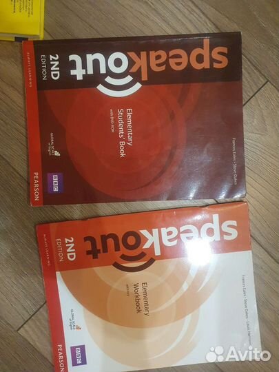 Учебник английского языка