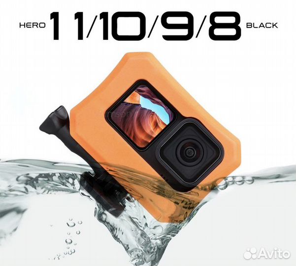 GoPro 11-10-9 Плавающий чехол Новый