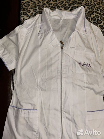 Халат и фартук Aravia