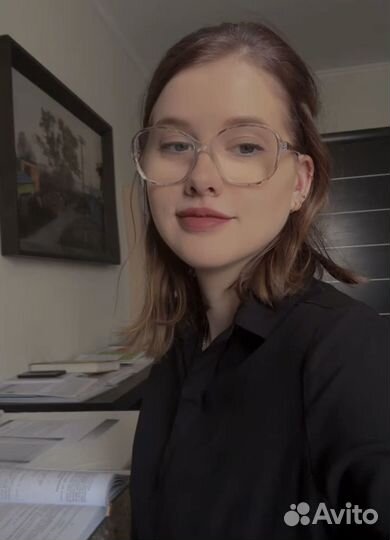 Репетитор по Английскому языку онлайн