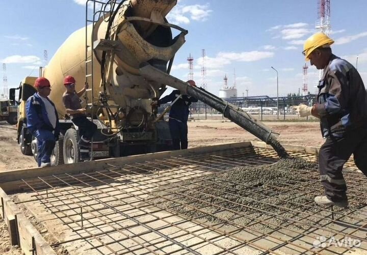 Бетон всех марок