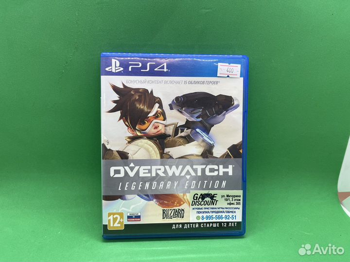 Overwatch ps4