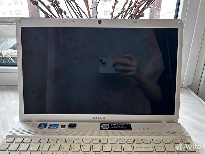 Ноутбук Sony Vaio i3\8Gb\240Gb SSD