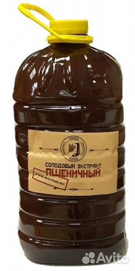 Солодовый экстракт