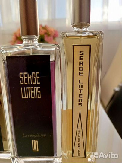 Serge lutens парфюмерия