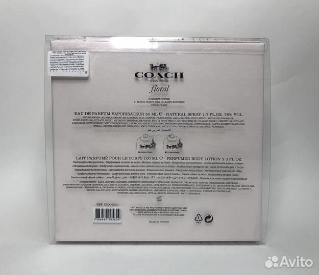 Coach Floral (Оригинал)
