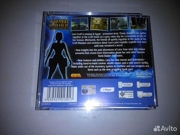 Tomb Raider chronicles Dreamcast