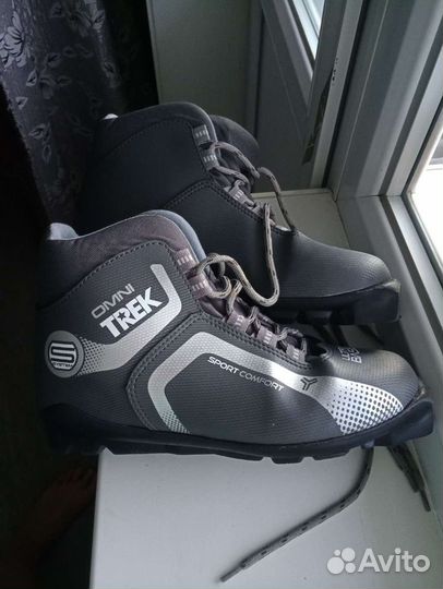 Лыжные ботинки