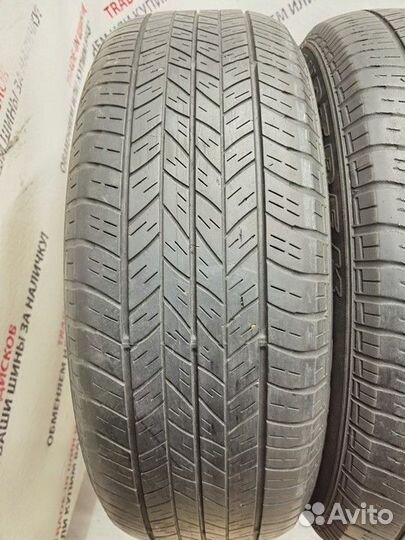 Dunlop Grandtrek ST20 225/60 R17