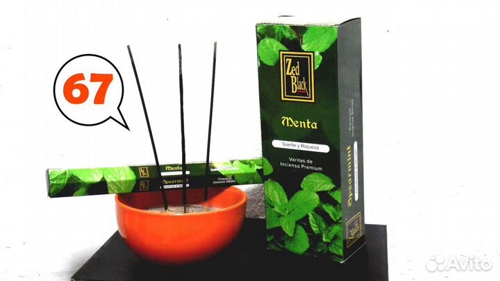 Благовония Пряная Мята в наличии