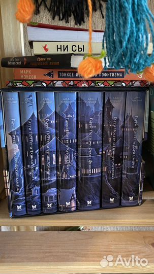 Книги гарри поттер