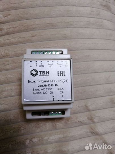 Блок питания тбн бпи-3 В,Бпи-12 В5вр220-124