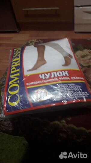 Компрессионный чулок. размер 6
