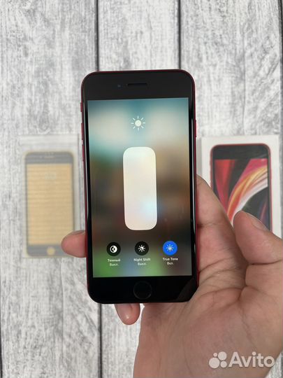 iPhone SE (2020), 128 ГБ