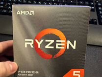 Ryzen 5 box