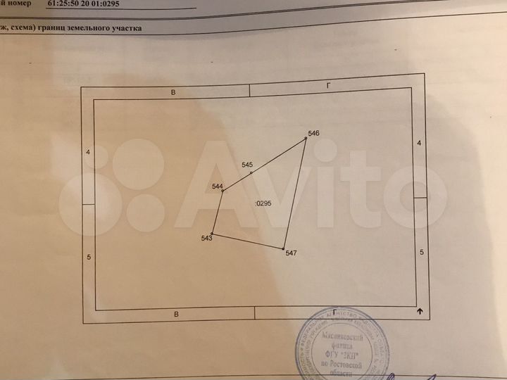 Участок 10,2 сот. (СНТ, ДНП)