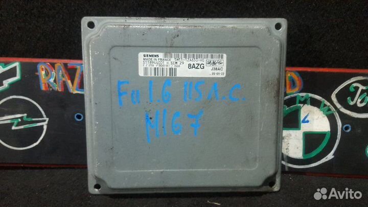 Блок управления двигателем эбу Ford Focus 2 1.6